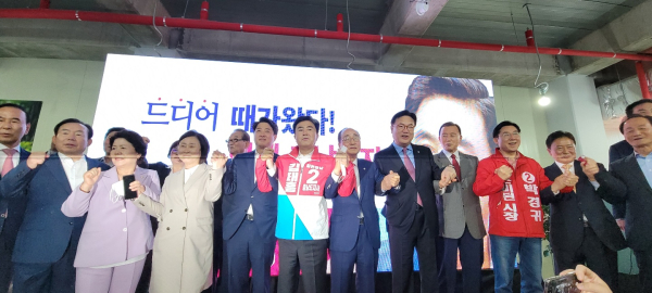 개소식 기념사진