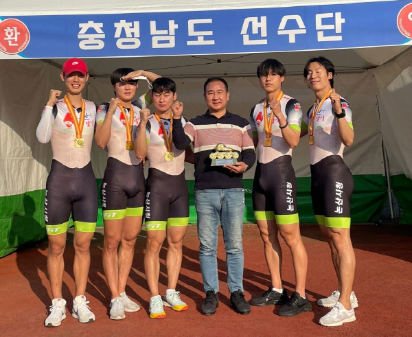 논산시청 인라인스피드 실업팀