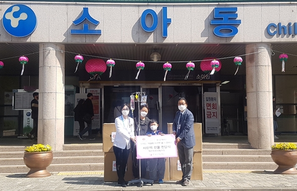 대전신세계 Art&Science와 한국소아암재단이 어린이날을 맞아 대전·세종지역 소아암 및 희귀난치병 환아 100명에게 어린이날 선물을 전달했다.