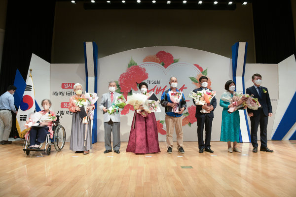 어버이날 기념행사 모습