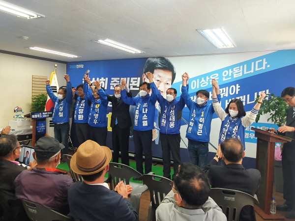 이영우 보령시장 후보 선거사무소 개소식 모습