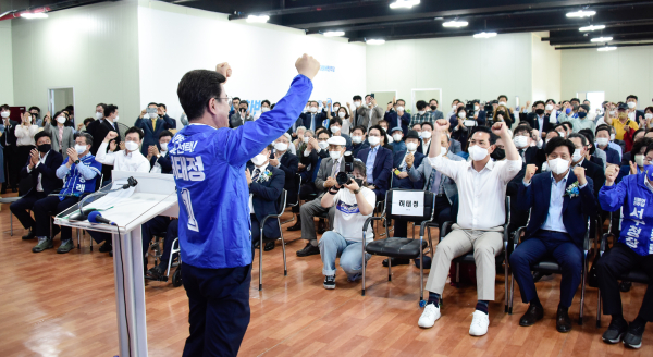 더불어민주당 허태정 대전시장 후보의 온통행복선대위 출범식 모습.