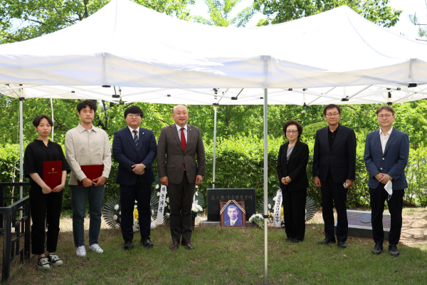 세종캠퍼스, 의인 故 이수현 21기 추모식 거행