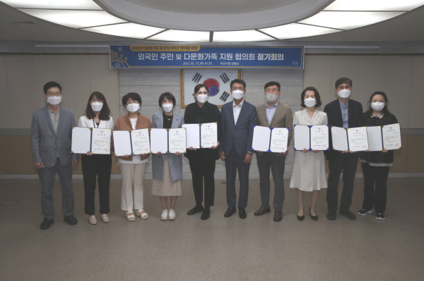 12일 ‘2022년 상반기 아산시 외국인 주민 및 다문화가족 지원 협의회 정기회의’ 개최