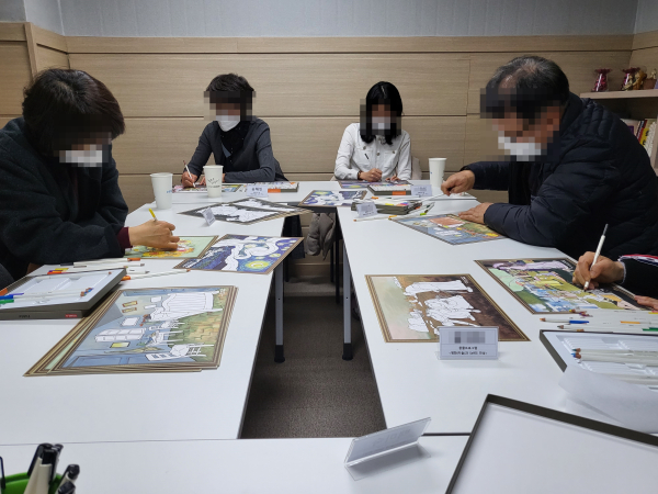 에듀힐링센터, 교원의 심리회복을 위한「뭉클 프로그램」운영 모습