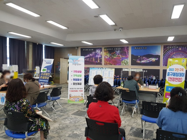 지난 11일 중구청에서 열린 2022년 구인구직 매칭데이(현장면접) 운영 모습