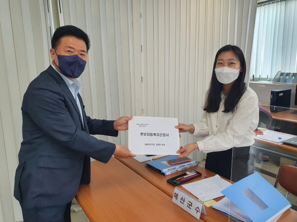 더불어민주당 김학민 예산군수후보가 12일 후보등록을 마쳤다./김학민 선거캠프 제공