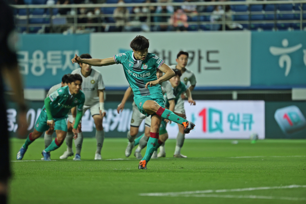 김포전 마사 선수