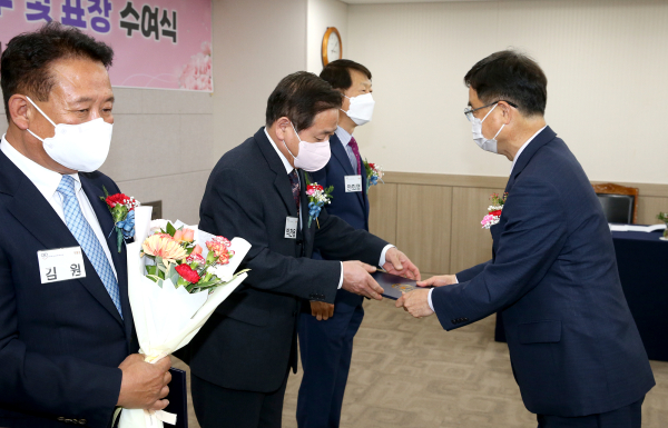 2022년 제41회 스승의 날 유공 교원 포상자 시상식 모습