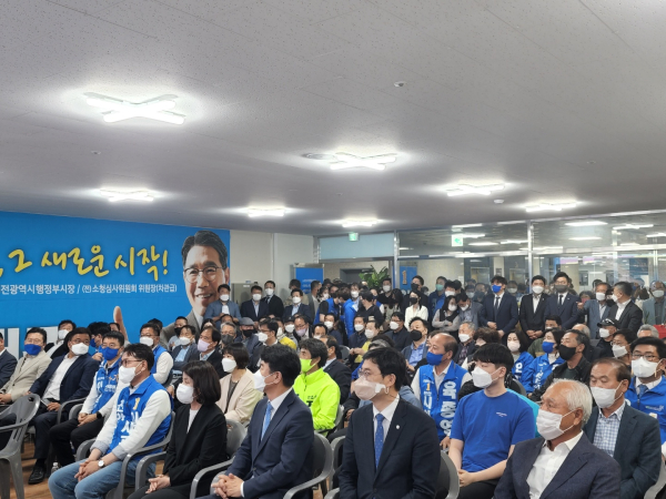 개소식에 참석한 내빈들