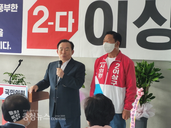 이인제 전 국회의원, 이상구 후보