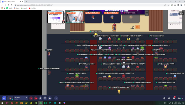 지난 3일 진행된 IT직무 1차 프로그램 사진