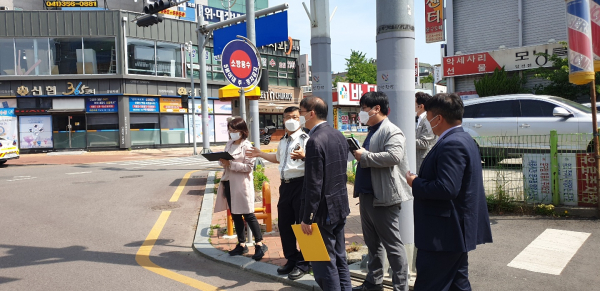 당진시 보행자 교통사고 감소 위한 현장 점검 사진