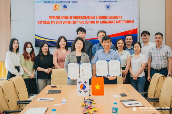 베트남하노이산업대과 업무협약식 모습