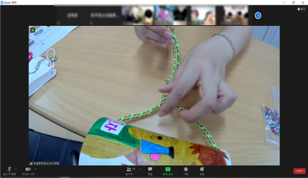 「화목한 사랑의 가족」 가족캠프 참여가족 모집