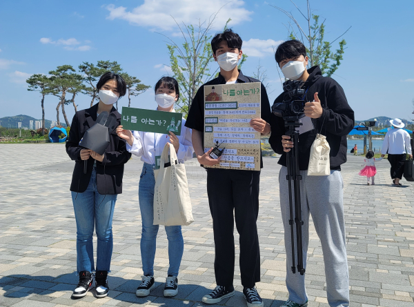 고려대 세종 국어문화원, ‘나는 세종대왕 지식인 대회’ 개최