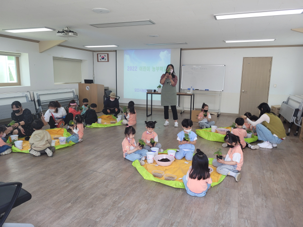최근 진행된 어린이 농부학교 진행 사진
