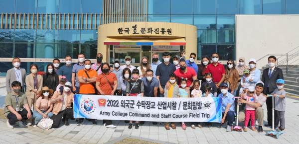 육군대학 외국군 장교 및 가족, 한국효문화진흥원 방문 모습