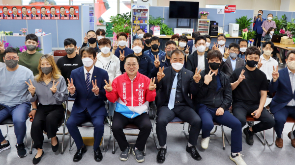 대전합기도협회는 18일 국민의힘 이장우 대전시장 후보 지지를 선언했다.