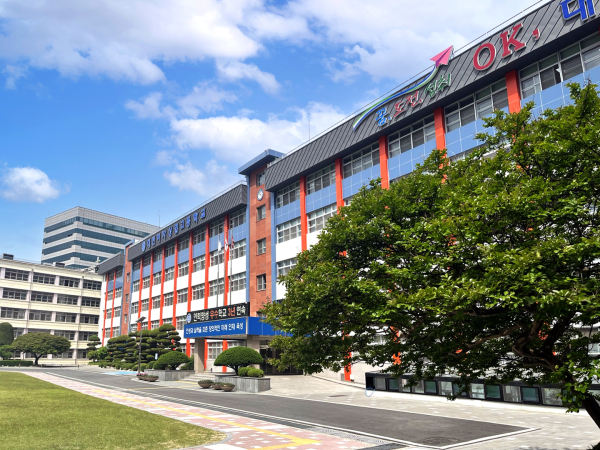 대전여자상업고등학교 전경