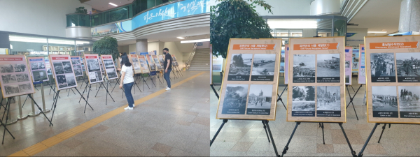 대한민국무공수훈자회 아산시지회, 6.25 한국전쟁 사진 전시회 개최