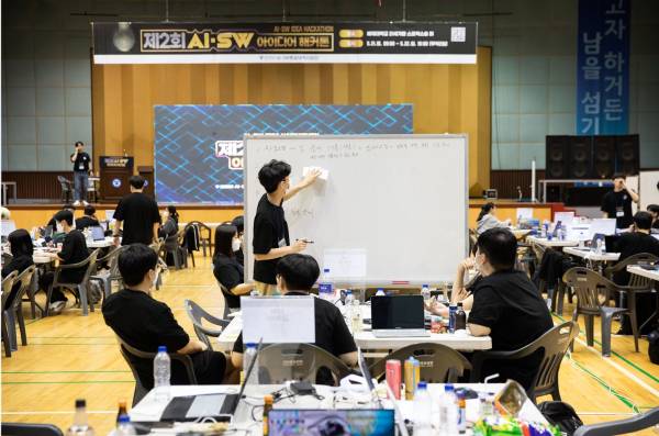 제2회 아이디어해커톤대회 진행상황