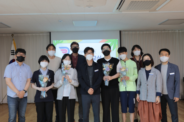 꿈나래교육원, 고등학교 1학년 과정 입교식