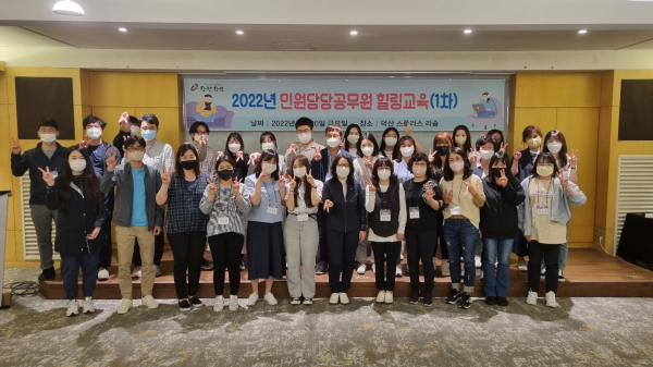 힐링 프로그램 현장