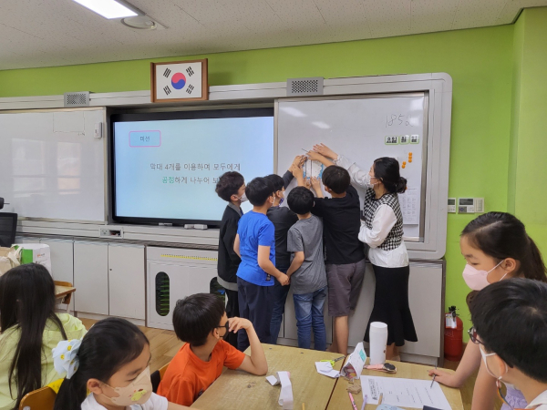 세종교육청이 운영하는 사회적경제 교실 모습