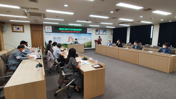 ‘2022년 적극행정 실행계획’ 수립, 확정