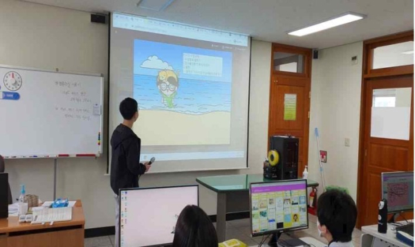 2022학년도 온·오프(On·Off)세상 문화다양성 교육 실시