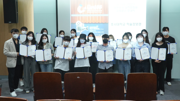 대한민국대학영화제 자원봉사대 발대식 기념 사진
