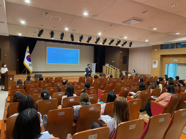 천안교육지원청 전문상담(교)사 상반기 역량강화 연수 실시
