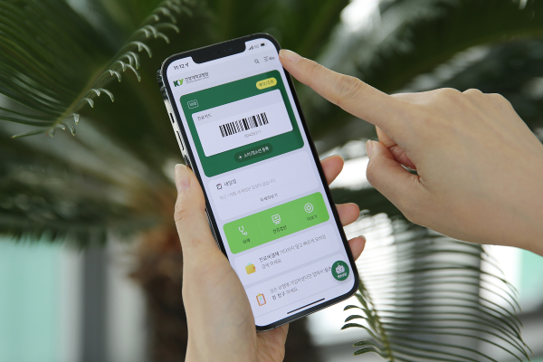 환자 맞춤형 모바일 애플리케이션(앱) 리뉴얼해 오픈