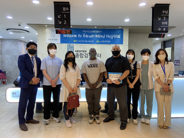 주한미군 및 동반자 초청, 대전 웰니스 팸투어 개최