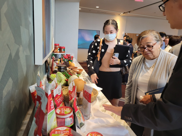 버지니아주 김치의 날 제정 기념행사