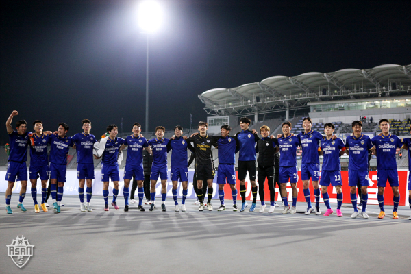 충남아산 FC  경기 모습