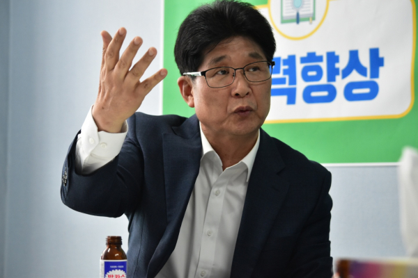 이길주 세종시교육감 예비후보