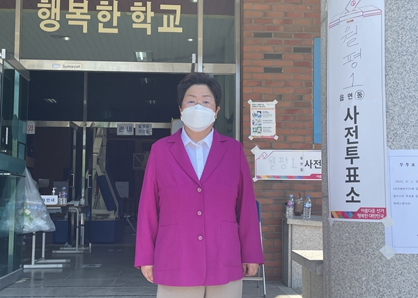 정상신 대전교육감 후보