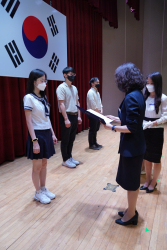 제34회 대전시학생과학발명품경진대회 시상식 개최