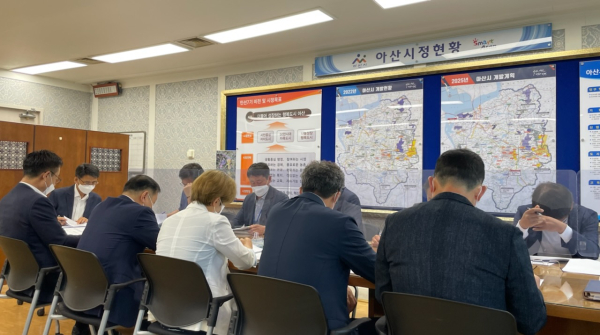 6월 확대간부회의 진행 장면