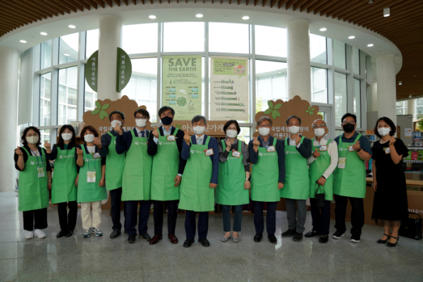 국립세종수목원 사계절 온실에서 ‘아름다운 하루’ 행사 개최