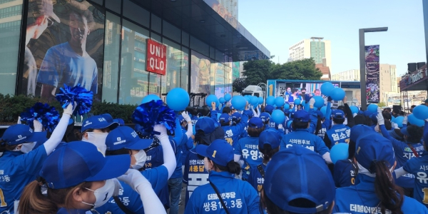 천안터미널 유세현장에 몰린 민주당 지지자들