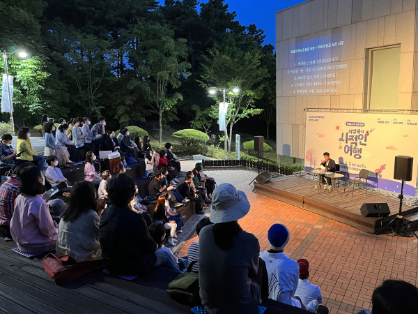 이병률 문학콘서트 현장 사진