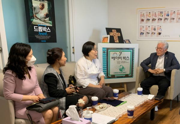 간호학과는 3일 주사랑공동체와 산학협력 협약 체결