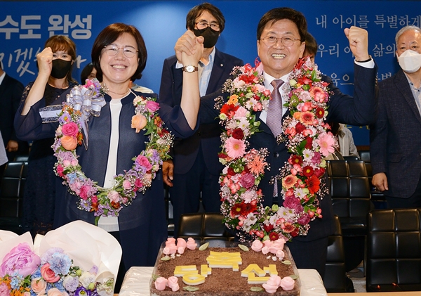 최교진 세종교육감 후보 부부