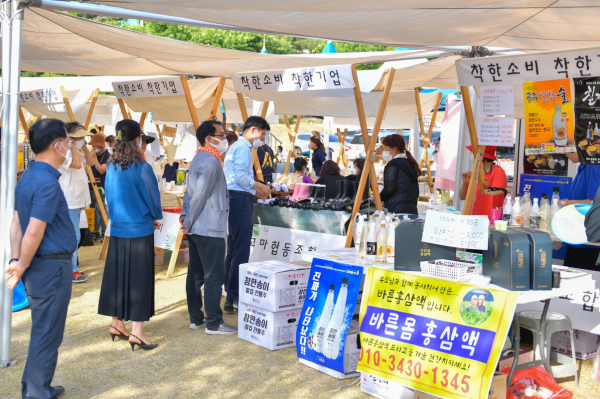 예비 여성창업자를 위한 프리마켓 행사 진행 모습