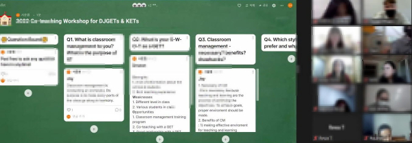 원어민 협력수업 온라인 워크숍 개최