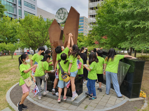 7일 대전지구전투 호국영웅비에서 ‘#고맙습니다’ 행사 개최