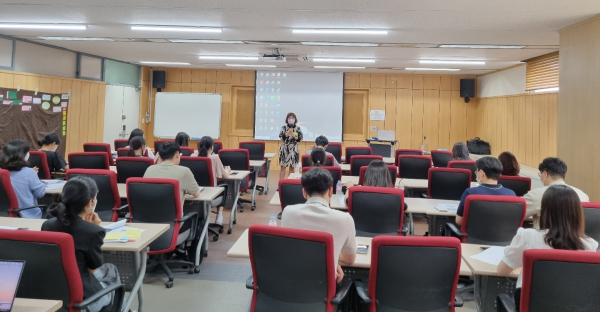 KT대전인재개발원에서 중등 교원을 대상으로 ‘2022 수업공감성장연수’ 실시 모습
